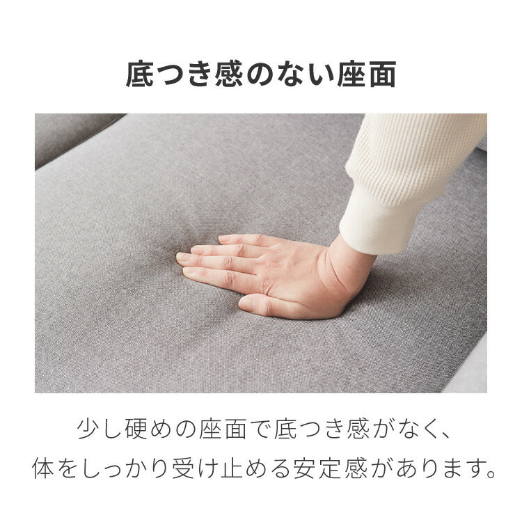 ローソファ 2人掛け ファブリック フロアタイプ アイボリー ブラック グレー 北欧 おしゃれ 1人暮らし フロアソファ フロアソファー ローソファー ロータイプ ソファ ソファー ヘイリー 単品 こたつ