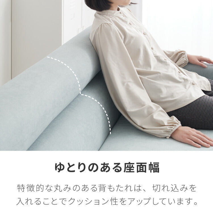 ソファ カウチソファ 3人掛け オットマン付き グレー ナチュラル モダン おしゃれ 3way コーナー ローソファ フロアソファ L字 l字 ファブリック モノトーン(代引不可)