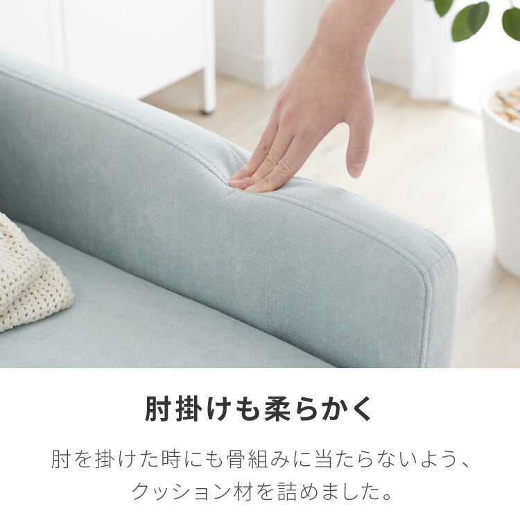 ソファ カウチソファ 3人掛け オットマン付き グレー ナチュラル モダン おしゃれ 3way コーナー ローソファ フロアソファ L字 l字 ファブリック モノトーン(代引不可)