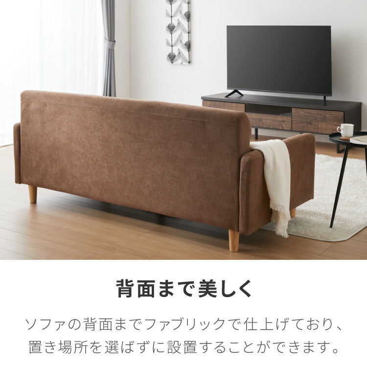 ソファ カウチソファ 3人掛け オットマン付き グレー ナチュラル モダン おしゃれ 3way コーナー ローソファ フロアソファ L字 l字 ファブリック モノトーン(代引不可)