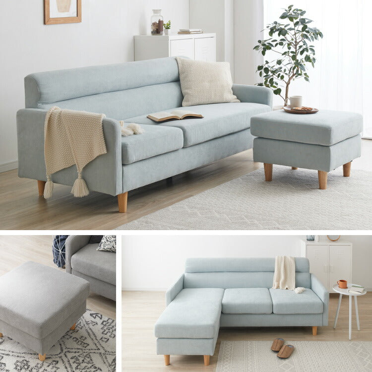 ソファ カウチソファ 3人掛け オットマン付き グレー ナチュラル モダン おしゃれ 3way コーナー ローソファ フロアソファ L字 l字 ファブリック モノトーン(代引不可)