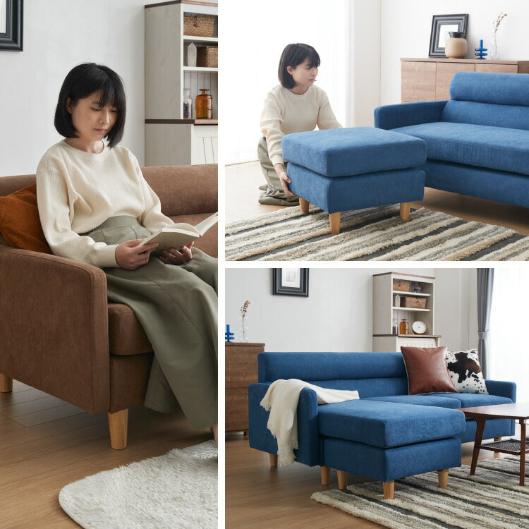 ソファ カウチソファ 3人掛け オットマン付き グレー ナチュラル モダン おしゃれ 3way コーナー ローソファ フロアソファ L字 l字 ファブリック モノトーン(代引不可)