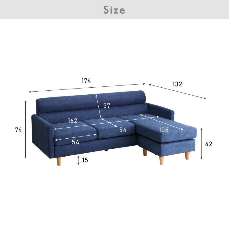 ソファ カウチソファ 3人掛け オットマン付き グレー ナチュラル モダン おしゃれ 3way コーナー ローソファ フロアソファ L字 l字 ファブリック モノトーン(代引不可)