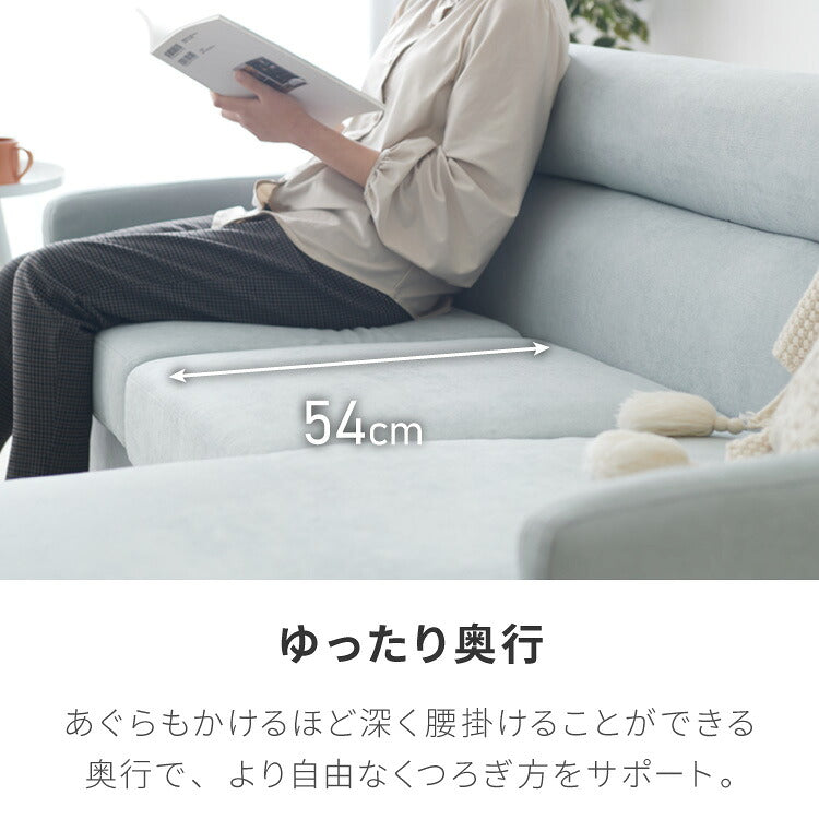 ソファ カウチソファ 3人掛け オットマン付き グレー ナチュラル モダン おしゃれ 3way コーナー ローソファ フロアソファ L字 l字 ファブリック モノトーン(代引不可)