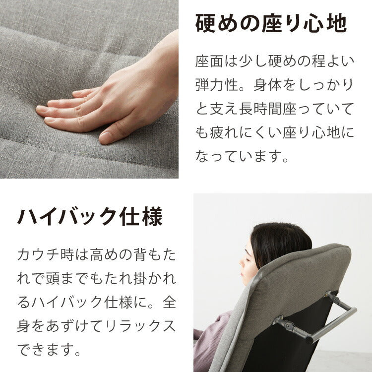 ソファーベッド 折りたたみ 幅92 ベッド シングル 折り畳みベッド カウチソファ ソファーベッド ソファー ソファ カウチソファベッド(代引不可)