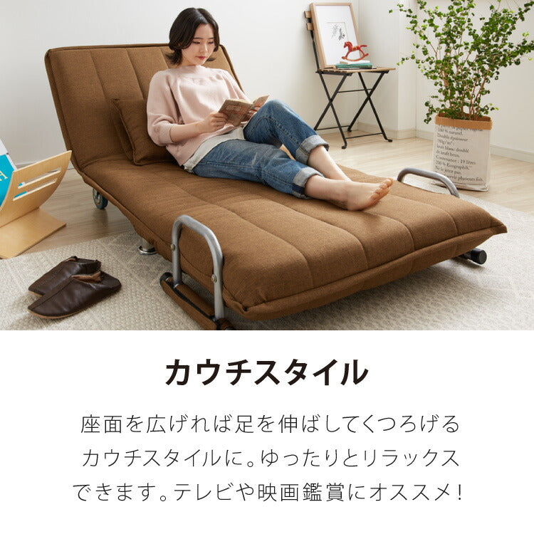 ソファーベッド 折りたたみ 幅92 ベッド シングル 折り畳みベッド カウチソファ ソファーベッド ソファー ソファ カウチソファベッド(代引不可)