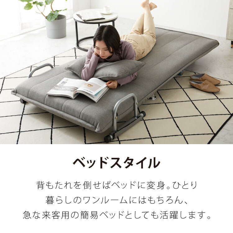 ソファーベッド 折りたたみ 幅120 ベッド セミダブル 折り畳みベッド カウチソファ ソファーベッド ソファー ソファ カウチソファベッド(代引不可)