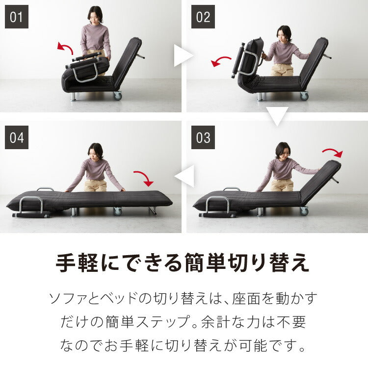 ソファーベッド 折りたたみ 幅120 ベッド セミダブル 折り畳みベッド カウチソファ ソファーベッド ソファー ソファ カウチソファベッド(代引不可)