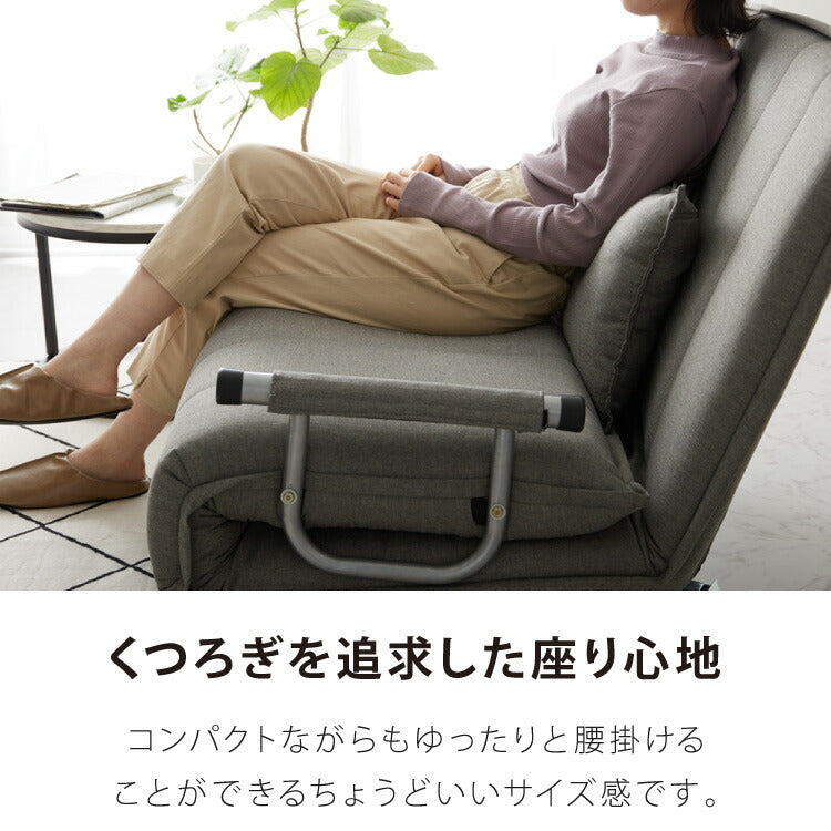 ソファーベッド 折りたたみ 幅120 ベッド セミダブル 折り畳みベッド カウチソファ ソファーベッド ソファー ソファ カウチソファベッド(代引不可)