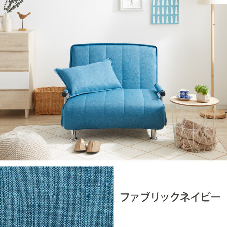 ソファーベッド 折りたたみ 幅120 ベッド セミダブル 折り畳みベッド カウチソファ ソファーベッド ソファー ソファ カウチソファベッド(代引不可)