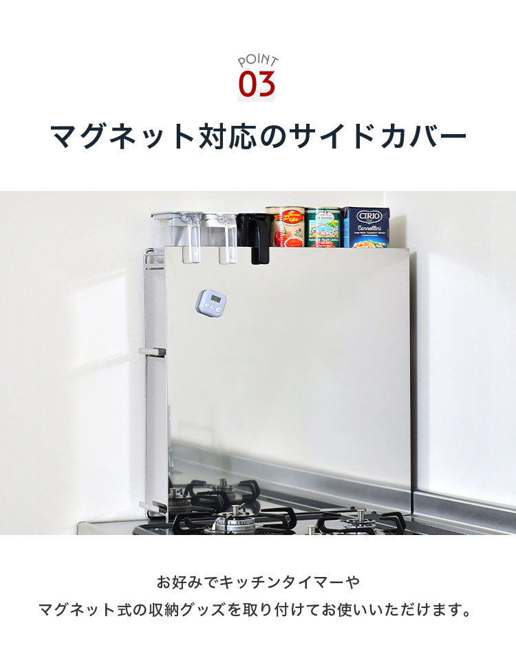 日本製 燕三条 隠せるステンレス調味料ラック 2段 引き出し 大容量 スパイスラック ステンレス製 調味料入れ 調味料ポット 隠せる 隠す 収納 スリム コンロサイド 隙間収納 すき間収納 おしゃれ