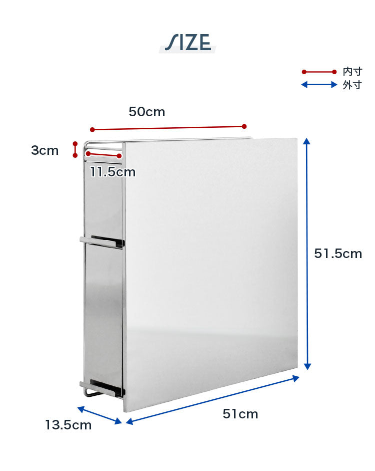 日本製 燕三条 隠せるステンレス調味料ラック 2段 引き出し 大容量 スパイスラック ステンレス製 調味料入れ 調味料ポット 隠せる 隠す 収納 スリム コンロサイド 隙間収納 すき間収納 おしゃれ