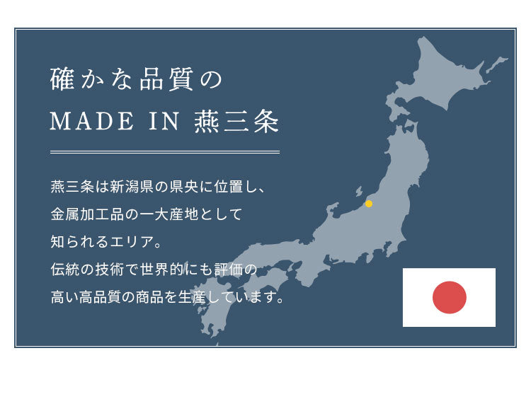 日本製 燕三条 隠せるステンレス調味料ラック 2段 引き出し 大容量 スパイスラック ステンレス製 調味料入れ 調味料ポット 隠せる 隠す 収納 スリム コンロサイド 隙間収納 すき間収納 おしゃれ