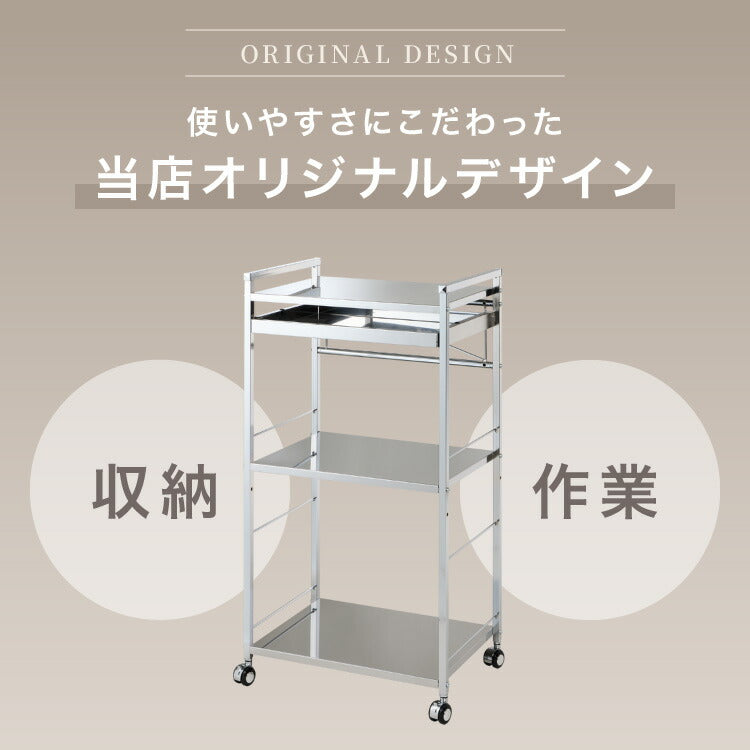 日本製 燕三条 ステンレス作業台ワゴン 幅50cm 引出付き ハンドル付き キッチンワゴン 作業台 調理台 スリム キャスター付き おしゃれ ステンレス天板 シルバー ステンレスワゴン キッチンラック(代引不可)