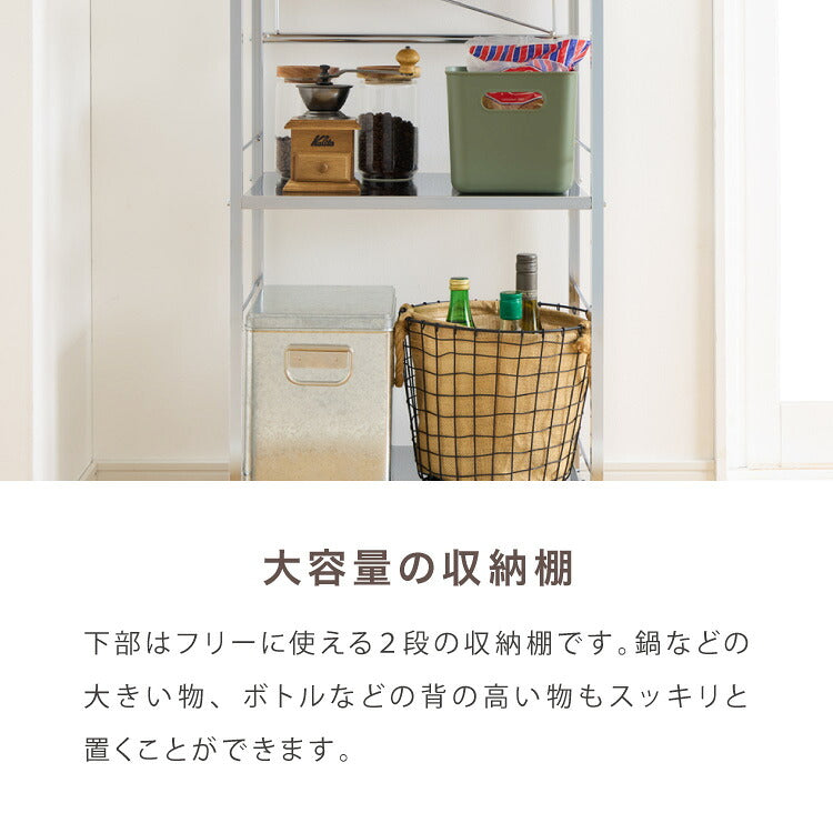 日本製 燕三条 ステンレス作業台ワゴン 幅50cm 引出付き ハンドル付き キッチンワゴン 作業台 調理台 スリム キャスター付き おしゃれ ステンレス天板 シルバー ステンレスワゴン キッチンラック(代引不可)