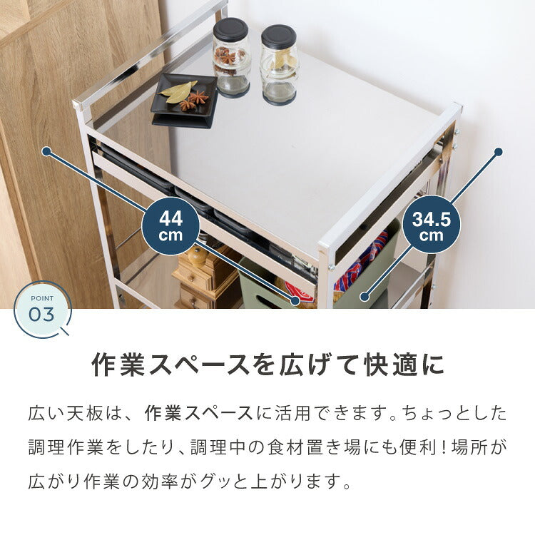日本製 燕三条 ステンレス作業台ワゴン 幅50cm 引出付き ハンドル付き キッチンワゴン 作業台 調理台 スリム キャスター付き おしゃれ ステンレス天板 シルバー ステンレスワゴン キッチンラック(代引不可)