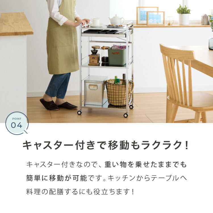 日本製 燕三条 ステンレス作業台ワゴン 幅50cm 引出付き ハンドル付き キッチンワゴン 作業台 調理台 スリム キャスター付き おしゃれ ステンレス天板 シルバー ステンレスワゴン キッチンラック(代引不可)