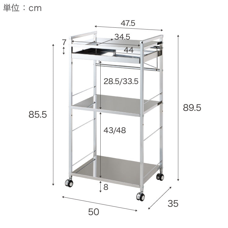 日本製 燕三条 ステンレス作業台ワゴン 幅50cm 引出付き ハンドル付き キッチンワゴン 作業台 調理台 スリム キャスター付き おしゃれ ステンレス天板 シルバー ステンレスワゴン キッチンラック(代引不可)