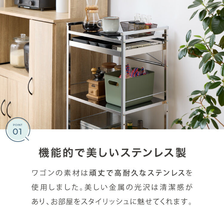 日本製 燕三条 ステンレス作業台ワゴン 幅50cm 引出付き ハンドル付き キッチンワゴン 作業台 調理台 スリム キャスター付き おしゃれ ステンレス天板 シルバー ステンレスワゴン キッチンラック(代引不可)