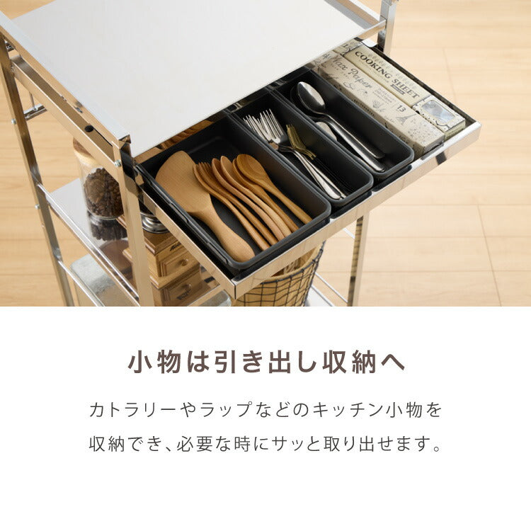 日本製 燕三条 ステンレス作業台ワゴン 幅50cm 引出付き ハンドル付き キッチンワゴン 作業台 調理台 スリム キャスター付き おしゃれ ステンレス天板 シルバー ステンレスワゴン キッチンラック(代引不可)