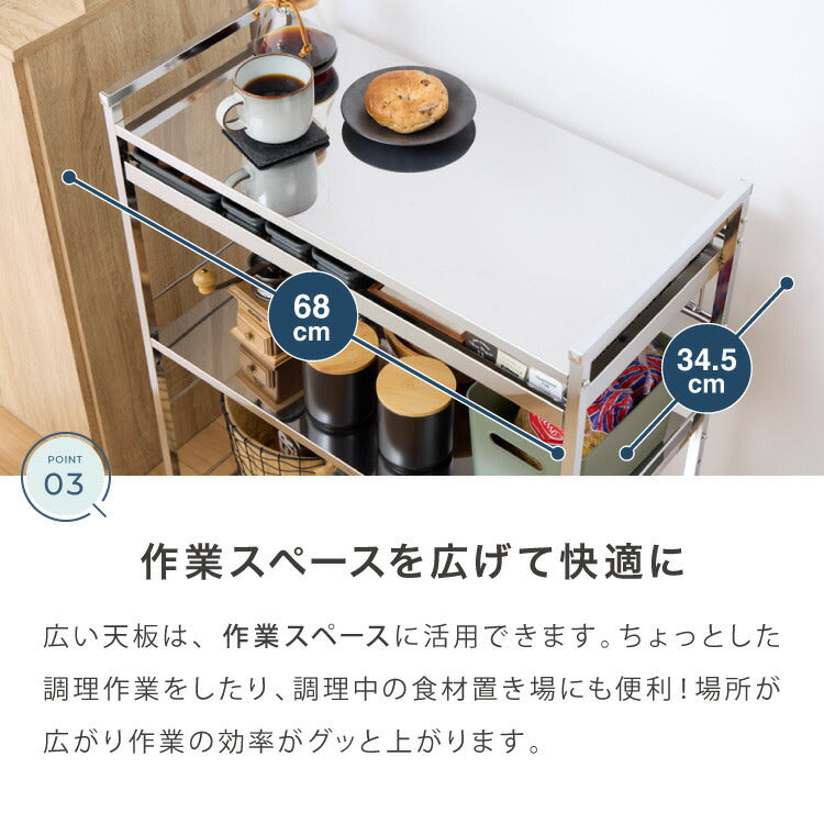 日本製 燕三条 ステンレス作業台ワゴン 幅73.5cm 引出付き ハンドル付き キッチンワゴン 作業台 調理台 スリム キャスター付き おしゃれ ステンレス天板 ステンレスワゴン キッチンラック(代引不可)