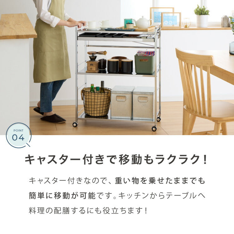 日本製 燕三条 ステンレス作業台ワゴン 幅73.5cm 引出付き ハンドル付き キッチンワゴン 作業台 調理台 スリム キャスター付き おしゃれ ステンレス天板 ステンレスワゴン キッチンラック(代引不可)