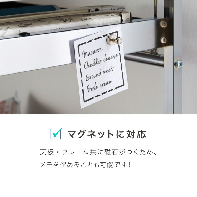 日本製 燕三条 ステンレス作業台ワゴン 幅73.5cm 引出付き ハンドル付き キッチンワゴン 作業台 調理台 スリム キャスター付き おしゃれ ステンレス天板 ステンレスワゴン キッチンラック(代引不可)