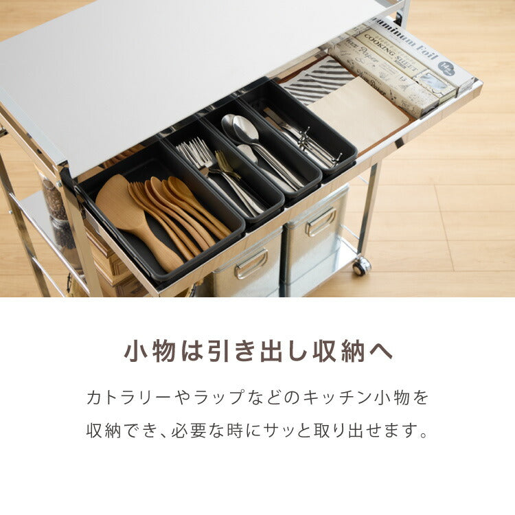 日本製 燕三条 ステンレス作業台ワゴン 幅73.5cm 引出付き ハンドル付き キッチンワゴン 作業台 調理台 スリム キャスター付き おしゃれ ステンレス天板 ステンレスワゴン キッチンラック(代引不可)