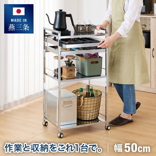 日本製 燕三条 ステンレス作業台ワゴン 幅50cm 2段 引出付き ハンドル付き キッチンワゴン 作業台 調理台 スリム キャスター付き おしゃれ ステンレス天板 シルバー ステンレスワゴン キッチンラック(代引不可)