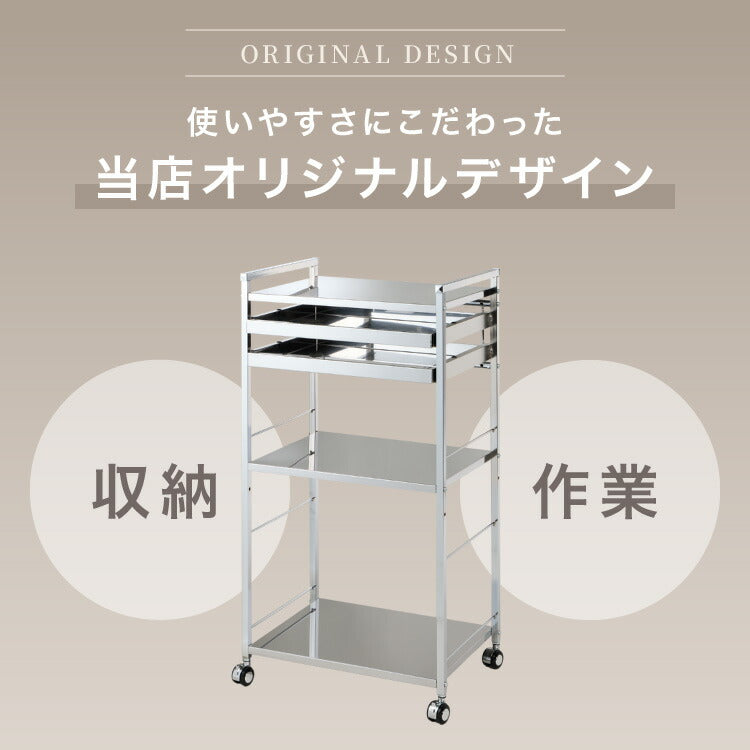 日本製 燕三条 ステンレス作業台ワゴン 幅50cm 2段 引出付き ハンドル付き キッチンワゴン 作業台 調理台 スリム キャスター付き おしゃれ ステンレス天板 シルバー ステンレスワゴン キッチンラック(代引不可)