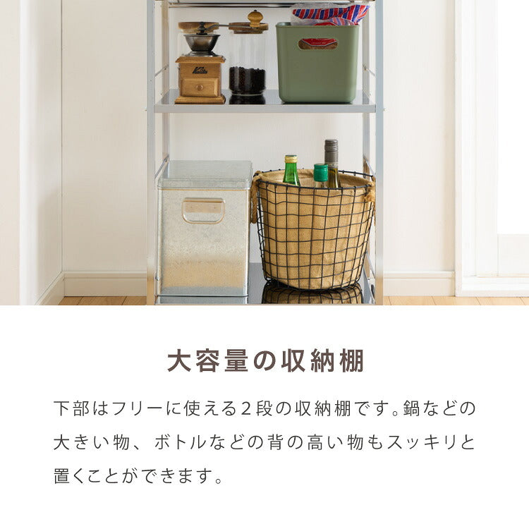 日本製 燕三条 ステンレス作業台ワゴン 幅50cm 2段 引出付き ハンドル付き キッチンワゴン 作業台 調理台 スリム キャスター付き おしゃれ ステンレス天板 シルバー ステンレスワゴン キッチンラック(代引不可)