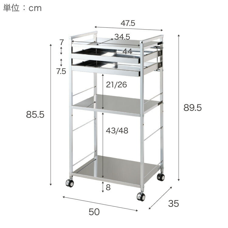 日本製 燕三条 ステンレス作業台ワゴン 幅50cm 2段 引出付き ハンドル付き キッチンワゴン 作業台 調理台 スリム キャスター付き おしゃれ ステンレス天板 シルバー ステンレスワゴン キッチンラック(代引不可)