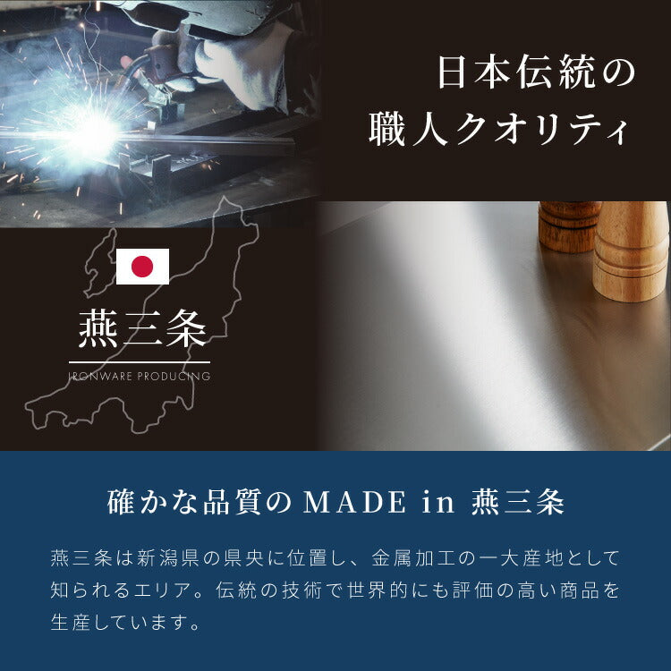 日本製 燕三条 ステンレス作業台ワゴン 幅50cm 2段 引出付き ハンドル付き キッチンワゴン 作業台 調理台 スリム キャスター付き おしゃれ ステンレス天板 シルバー ステンレスワゴン キッチンラック(代引不可)