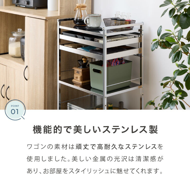 日本製 燕三条 ステンレス作業台ワゴン 幅50cm 2段 引出付き ハンドル付き キッチンワゴン 作業台 調理台 スリム キャスター付き おしゃれ ステンレス天板 シルバー ステンレスワゴン キッチンラック(代引不可)