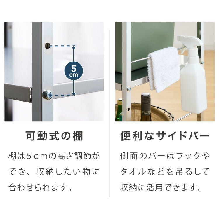 日本製 燕三条 ステンレス作業台ワゴン 幅73.5cm 2段 引出付き ハンドル付き キッチンワゴン 作業台 調理台 スリム キャスター付き おしゃれ ステンレス天板 ステンレスワゴン(代引不可)