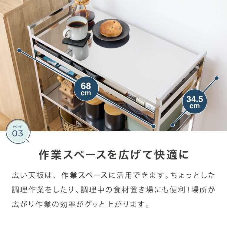 日本製 燕三条 ステンレス作業台ワゴン 幅73.5cm 2段 引出付き ハンドル付き キッチンワゴン 作業台 調理台 スリム キャスター付き おしゃれ ステンレス天板 ステンレスワゴン(代引不可)