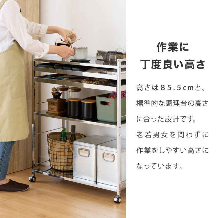 日本製 燕三条 ステンレス作業台ワゴン 幅73.5cm 2段 引出付き ハンドル付き キッチンワゴン 作業台 調理台 スリム キャスター付き おしゃれ ステンレス天板 ステンレスワゴン(代引不可)