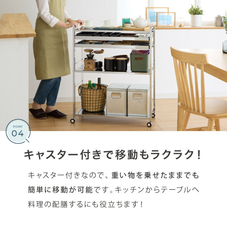 日本製 燕三条 ステンレス作業台ワゴン 幅73.5cm 2段 引出付き ハンドル付き キッチンワゴン 作業台 調理台 スリム キャスター付き おしゃれ ステンレス天板 ステンレスワゴン(代引不可)