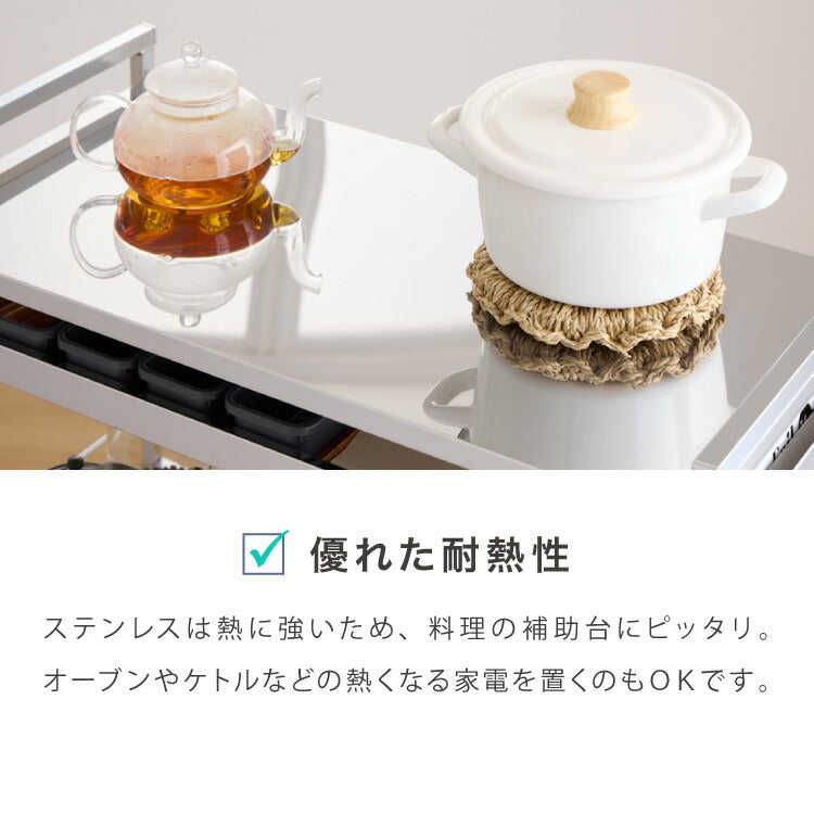 日本製 燕三条 ステンレス作業台ワゴン 幅73.5cm 2段 引出付き ハンドル付き キッチンワゴン 作業台 調理台 スリム キャスター付き おしゃれ ステンレス天板 ステンレスワゴン(代引不可)