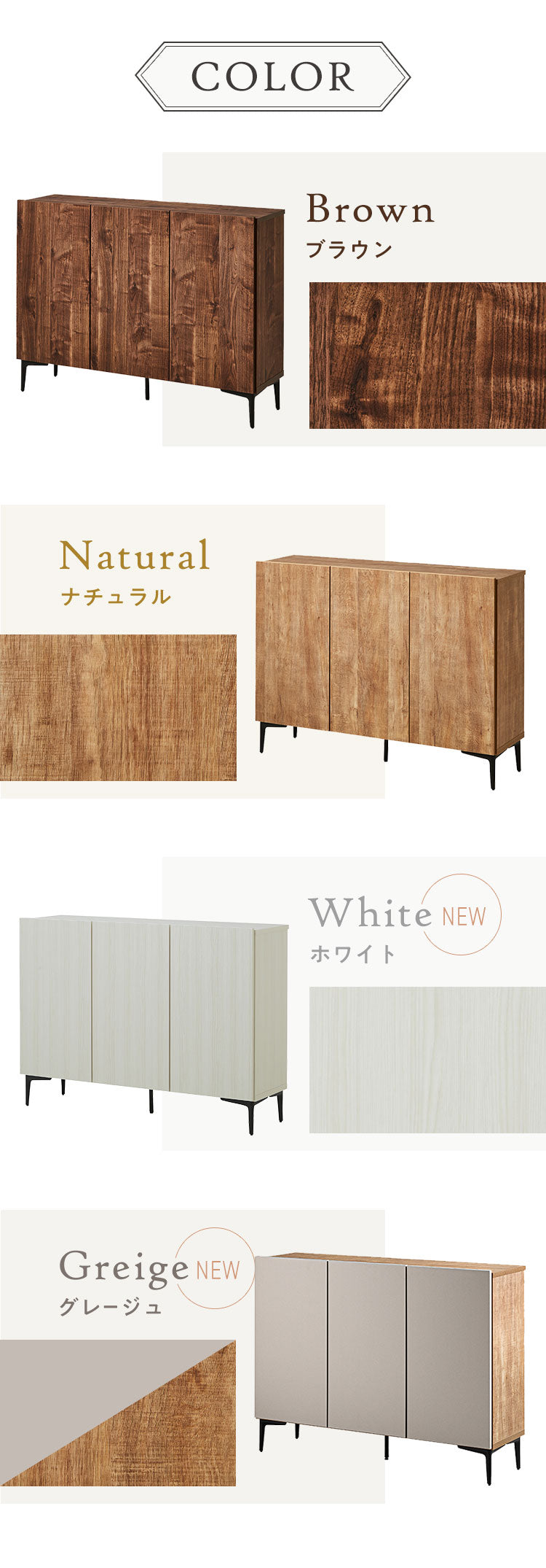 キャビネット 幅120 脚付き サイドボード リビングボード リビング収納 おしゃれ 北欧 ヴィンテージ 木目 木製 完成品 大容量 本棚 書棚 リビング 収納 シェルフ コード穴 扉付き 棚 テレビ台(代引不可)