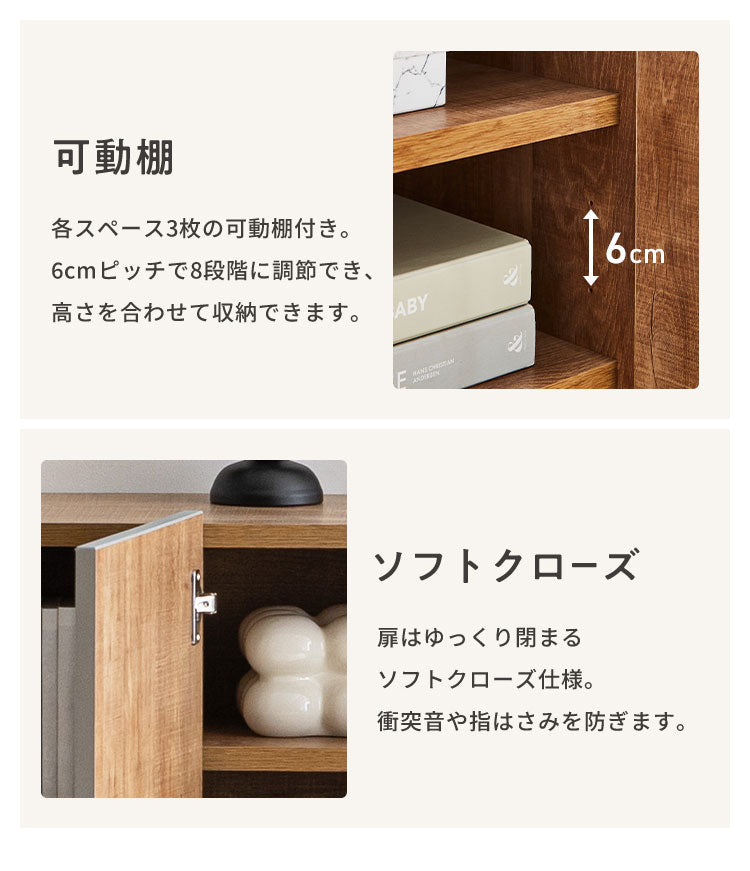 キャビネット 幅120 脚付き サイドボード リビングボード リビング収納 おしゃれ 北欧 ヴィンテージ 木目 木製 完成品 大容量 本棚 書棚 リビング 収納 シェルフ コード穴 扉付き 棚 テレビ台(代引不可)