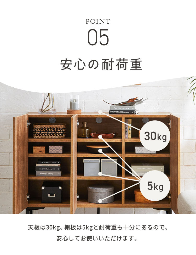 キャビネット 幅120 脚付き サイドボード リビングボード リビング収納 おしゃれ 北欧 ヴィンテージ 木目 木製 完成品 大容量 本棚 書棚 リビング 収納 シェルフ コード穴 扉付き 棚 テレビ台(代引不可)