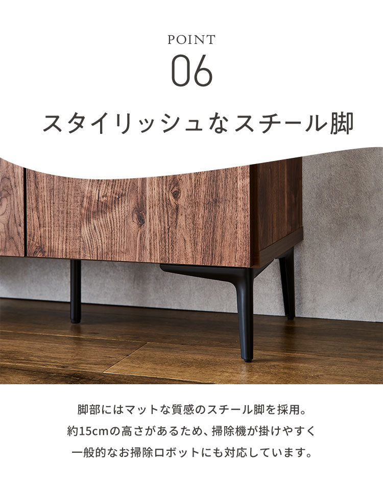 キャビネット 幅80 脚付き サイドボード リビングボード リビング収納 おしゃれ 北欧 ヴィンテージ 木目 木製 完成品 大容量 本棚 書棚 リビング 収納 シェルフ コード穴 扉付き 棚 テレビ台(代引不可)