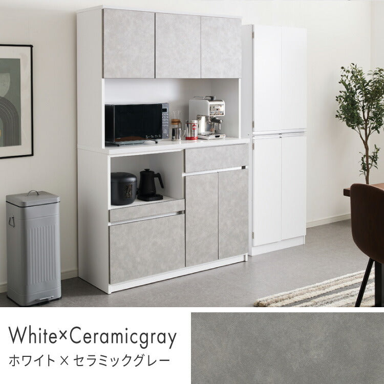 食器棚 キッチンボード 幅120cm 国産 完成品 大川家具 開梱設置無料 モイス加工 防汚加工 鏡面ホワイト セラミック調グレー オーク グレージュ 大容量 キッチン 収納(代引不可)
