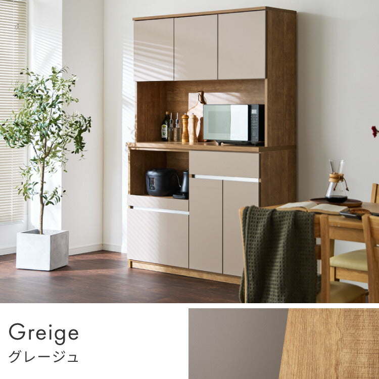 食器棚 キッチンボード 幅120cm 国産 完成品 大川家具 開梱設置無料 モイス加工 防汚加工 鏡面ホワイト セラミック調グレー オーク グレージュ 大容量 キッチン 収納(代引不可)