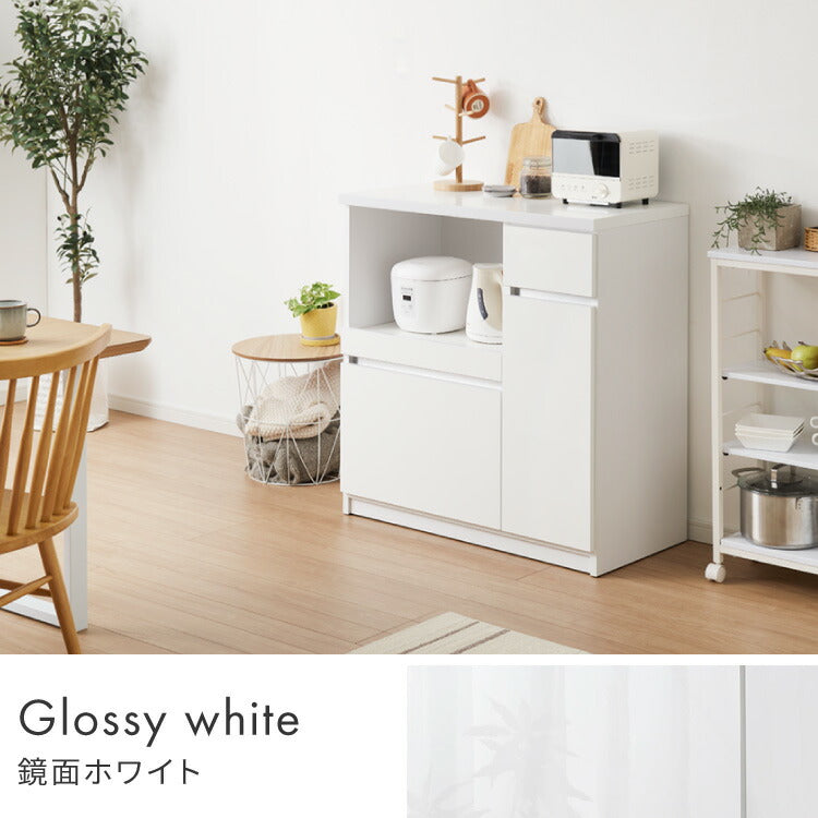 キッチンカウンター 間仕切り 幅90 食器棚 国産 完成品 大川家具 防汚加工 鏡面ホワイト セラミック調グレー 大容量 キッチン 収納 レンジ台 収納棚 スライド式 フルオープンレール ローリエ(代引不可)