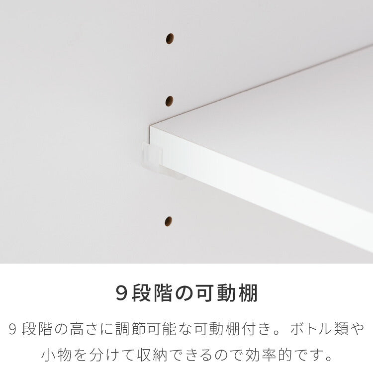 キッチンカウンター 間仕切り 幅90 食器棚 国産 完成品 大川家具 防汚加工 鏡面ホワイト セラミック調グレー 大容量 キッチン 収納 レンジ台 収納棚 スライド式 フルオープンレール ローリエ(代引不可)