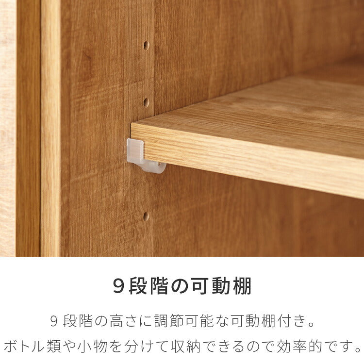 食器棚 キッチンボード 幅90cm 国産 完成品 大川家具 開梱設置無料 モイス加工 防汚加工 鏡面ホワイト セラミック調グレー オーク グレージュ 大容量 キッチン 収納(代引不可)