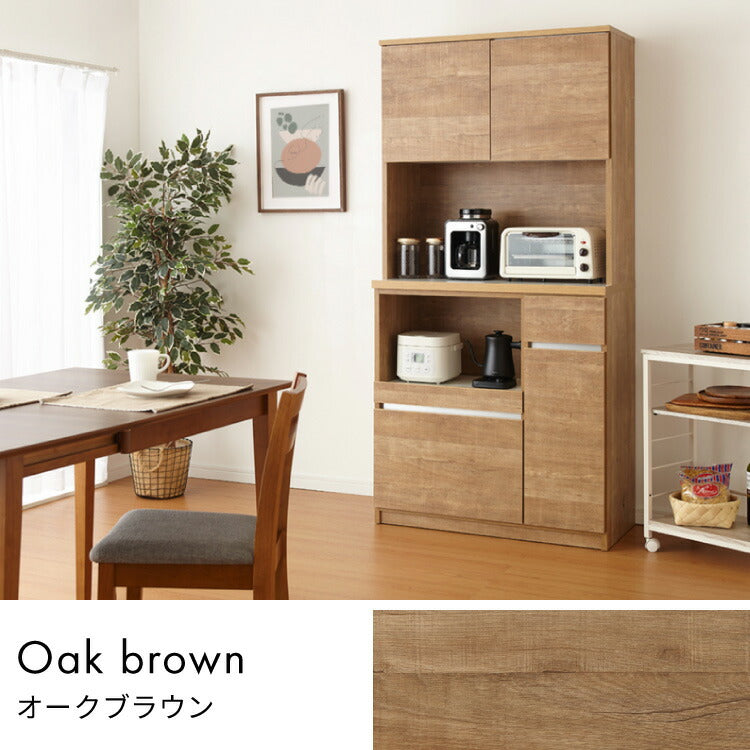 食器棚 キッチンボード 幅90cm 国産 完成品 大川家具 開梱設置無料 モイス加工 防汚加工 鏡面ホワイト セラミック調グレー オーク グレージュ 大容量 キッチン 収納(代引不可)