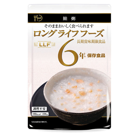 【単品】LLF食品 鮭粥 230g 防災 防災グッズ 防災用品 備蓄品 非常食 携帯食 長期保存 保存食
